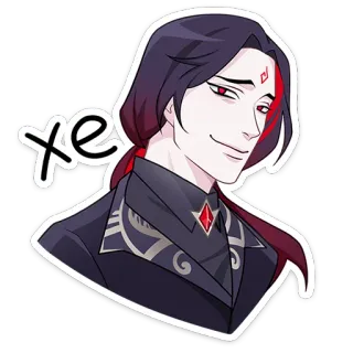 Тёмный Инь (@TgSticker) whatsapp stickers