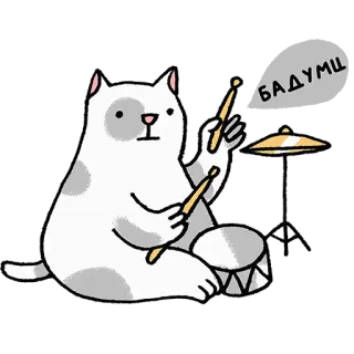 KATACOMBAS telegram stickers