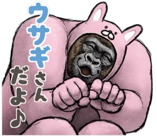 🐰 ウサギさんだよ кролик, горилла, милый, животное, каваий whatsapp sticker