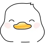 ☺️ duck, cute, kawaii, animal, bird, emoji whatsapp sticker