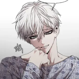 😁 피읏 Anime, Homme, Sourire narquois, Cheveux blancs, Blouse d'hôpital, Personnage telegram sticker