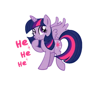 😄 Twilight Sparkle My Little Pony He he he Kucyk, Kreskówka, Twilight Sparkle, My Little Pony, Serial TV, Koń telegram sticker