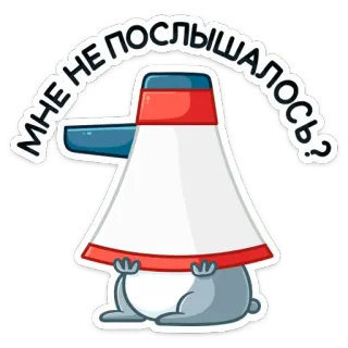 👂 МНЕ НЕ ПОСЛЫШАЛОСЬ? 卡通, 扩音器, 问题, 兔子, 俄文文本 telegram sticker