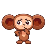 🤔 Cheburashka cartoon, cute, animal, russian, animated telegram sticker