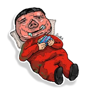 🤤 telegram sticker