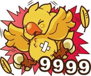 😵 9999 โชโคโบะ, ไฟนอลแฟนตาซี, วิดีโอเกม, น่ารัก, นก, ความเสียหาย telegram sticker