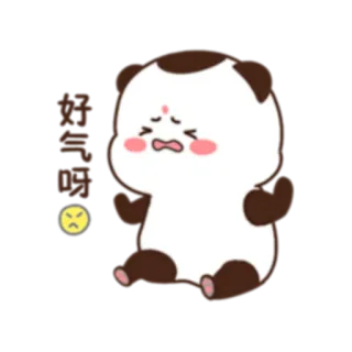 😡 好氣哦 マンガ, 可愛い, パンダ, 怒り, イライラ, 不機嫌, ステッカー telegram sticker