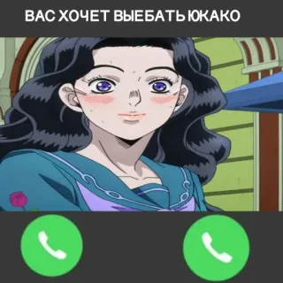Ебля от @TarakanSdoh :: @fStikBot telegram stickers