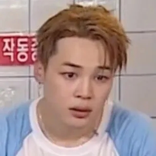 😐 작동중 Korean, man, Asian, person, celebrity, idol telegram sticker