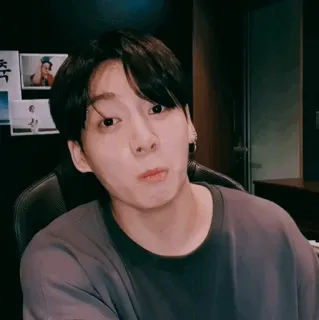 ✨ Jungkook kpop, piosenkarz, idol, koreański, bts, jungkook telegram sticker