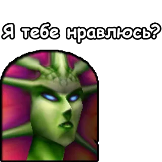 😍 Я тебе нравлюсь? Gesicht, Frage, Russisch, Frau, Grün telegram sticker