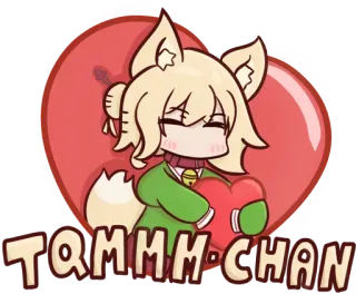 ❤️ Tqmmh-Chan アニメ, 狐娘, かわいい, ハート telegram sticker