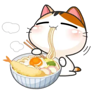 🙂 猫, 麺, 食べる, 可愛い, 食べ物, アジア telegram sticker