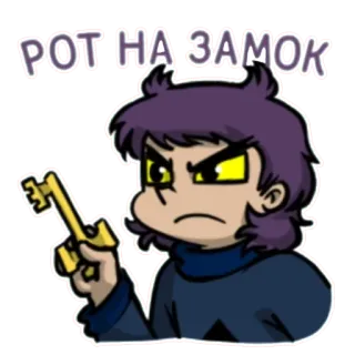 13 карт стикери ༶•┈┈⛧┈♛ telegram stickers