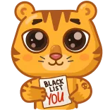 😠 BLACK LIST YOU 老虎, 黑名单, 卡通, 动物, 可爱, 贴纸 telegram sticker