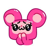 ๐ฅบ telegram sticker