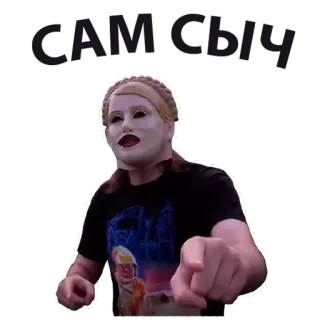 👈 whatsapp sticker