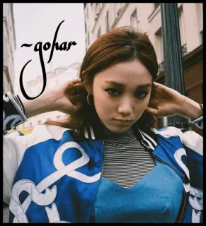 🥀 gohar telegram sticker