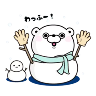 ☃️ わっふー! snowman, winter, kawaii, cute, greeting, waving, holiday telegram sticker