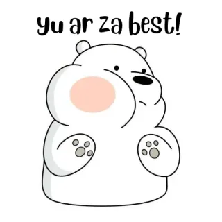 🐻‍❄️ yu ar za best! ours, mignon, animal, dessin animé, ours polaire, We Bare Bears, positif, compliment whatsapp sticker