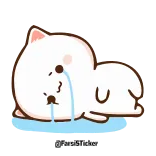 😭 @peachdaiso Dessin animé, Mignon, Pleurs, Triste, Pêche whatsapp sticker