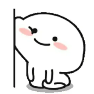 😀 cute, blush, kawaii, cartoon, character telegram sticker