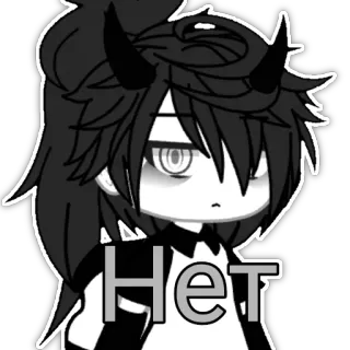 😒 Нет Anime, Gacha, Traurig, Teufel, Dämon, Sticker, Nein, Negativ telegram sticker