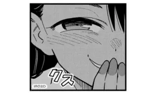 😏 クス มังงะ, อนิเมะ, ยิ้ม, ผู้หญิง, หัวเราะ telegram sticker