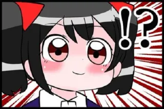⁉ anime, manga, question, kawaii, cute, girl, cartoon telegram sticker