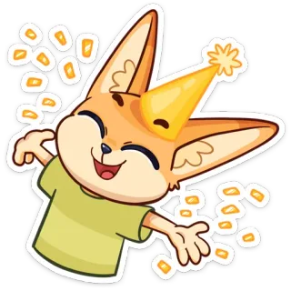 🎉 лиса, праздник, вечеринка, мультфильм, животное, милый, наклейка telegram sticker
