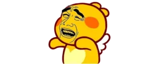 🔰 telegram sticker