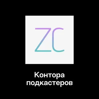 @emojis4 telegram stickers