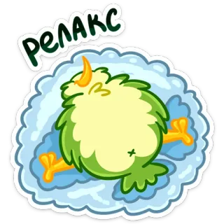 😴 Релакс relaxamento, pássaro, desenho animado, relaxante, sono, calma telegram sticker