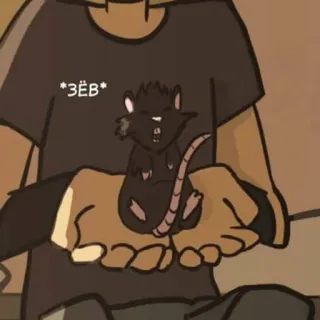 😴 *ЗЁВ* rat, dier, cartoon, slaperig, gapen telegram sticker