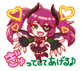 😘 ぎゅーってしてあげる♪ Anime, Mignon, Coeurs, Dessin animé, Personnage, Illustration telegram sticker