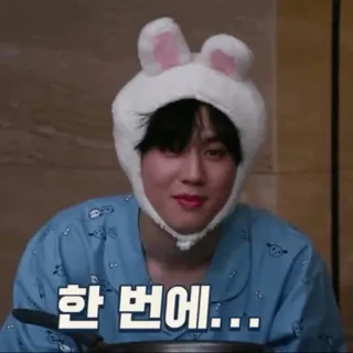 💧 한 번에... người, tai thỏ, đồ ngủ, thỏ, dễ thương, mũ telegram sticker