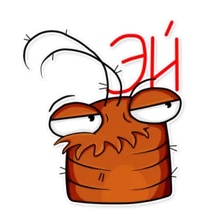 😑 Эй Desenho animado, Personagem, Engraçado, Olhos, Antenas telegram sticker