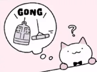❔ GONG Katze, Gong, Cartoon, Tier, Denken, Frage telegram sticker