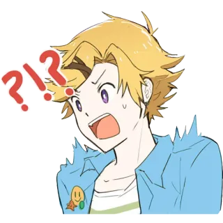 ⁉️ Anime, Expresión, Confundido, Pregunta, Exclamación, Impactado telegram sticker
