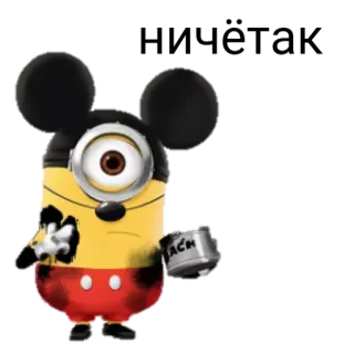 😐 Minion BLEACH cartoon, minion, mickey, mouse, bleach, deface, vandalism telegram sticker