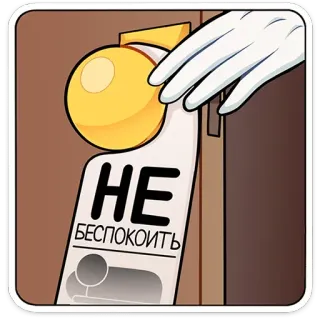 chpic.su • @Premium_Emojis_Telegram | Степан telegram stickers