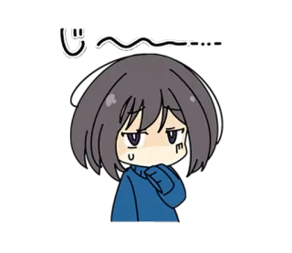 😐 じ〜…… anime, manga, cute, girl, thinking, japanese, character telegram sticker