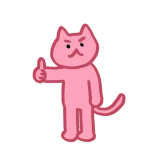 👍 gato, pulgar arriba, lindo, rosa, dibujos animados telegram sticker