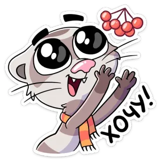 Винс (@TgSticker) telegram stickers