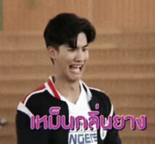 @ZCKYX as tay tawan telegram stickers