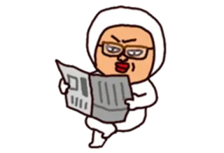 😐 telegram sticker