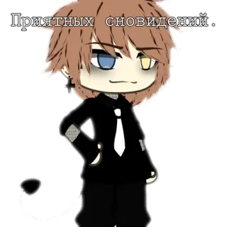 🌟 Приятных сновидений. Anime, Desenho animado, Sonho, Personagem, Russo telegram sticker