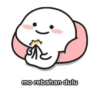 😁 mo rebahan dulu 귀여운, 만화, 카와이, 블롭, 먹는, 간식 telegram sticker