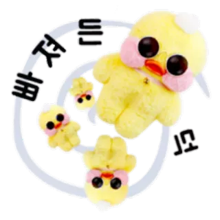 😱 를자깔들안녕 mignon, dessin animé, animaux, poussin, adorable telegram sticker