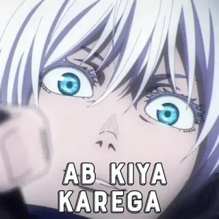 🃏 AB KIYA KAREGA telegram sticker
